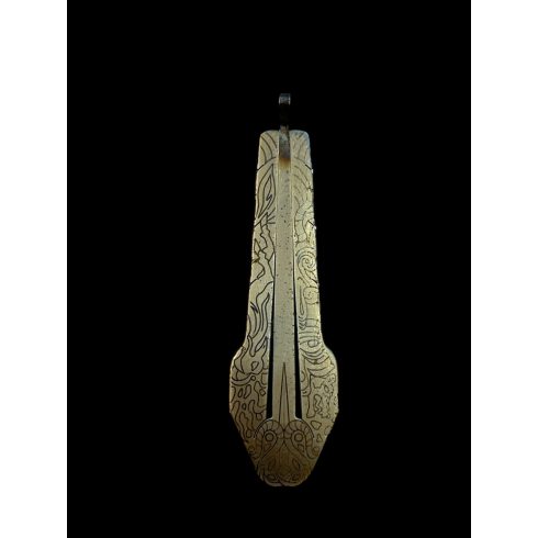 Vargan - Glazyrin - Skiff